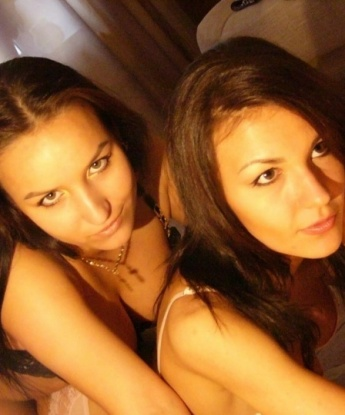 Софоша, 20 лет